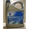 Olej silnikowy 5W30 5 L DEXOS 2 syntetyczny